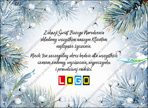 Pine sprigs with white berries - e-card EBN-015