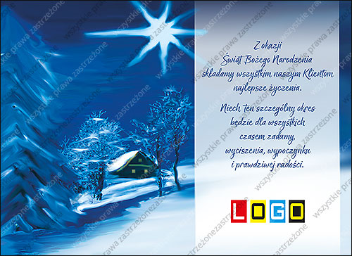 E-kartka EBN-018