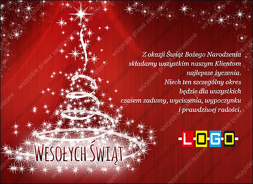 E-card EBN-020