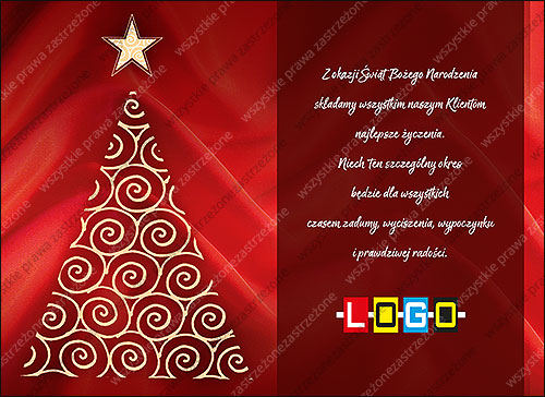 E-card EBN-042