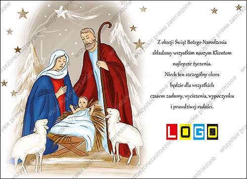 Christ Child in the manger among sheep - e-card EBN-044