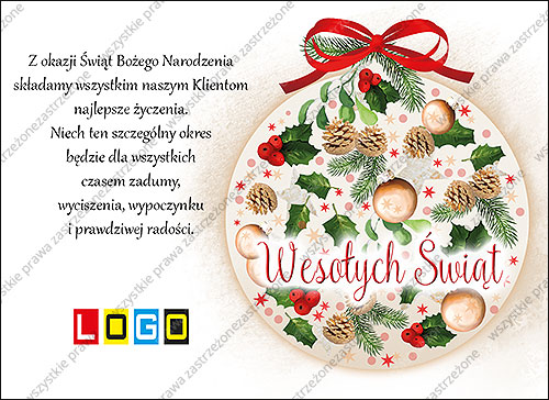 Decorated bauble under a red ribbon - e-card EBN-047