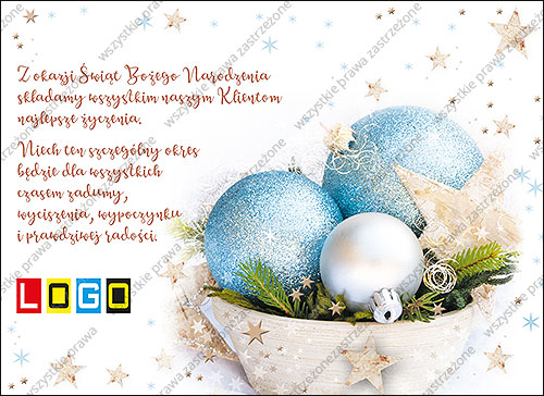 Frosted balls among beige stars - e-card EBN-070