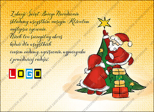 E-kartka EBN-071