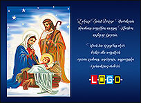 Maryja i Józef nad żłóbkiem