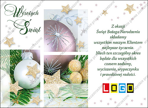 E-card EBN-086