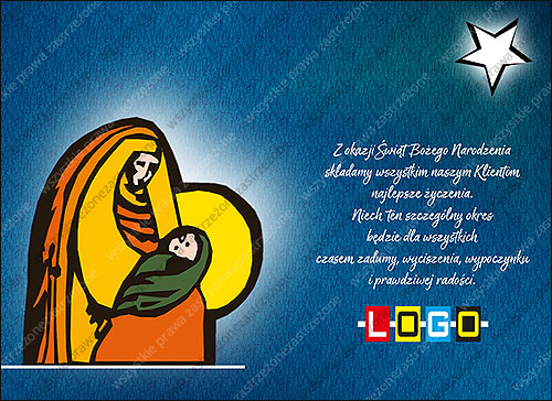 Mary and the Child in bold outline - e-card EBN-099
