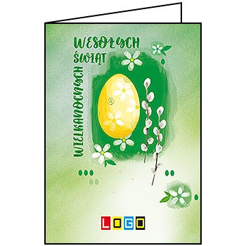 Żółta pisanka z gałązką bazi
