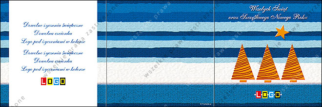 Three striped orange Christmas trees - CD in a card wallet