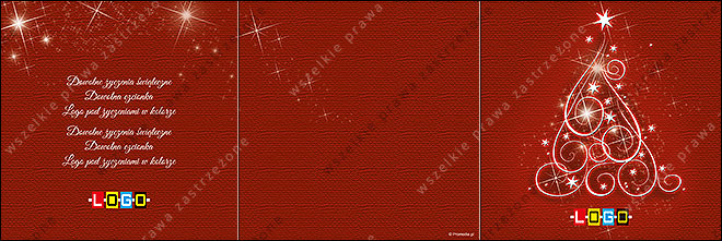 Swirly Christmas tree among sparkles - CD in a card wallet