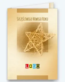 Wiklinowa gwiazda noworoczna BN1-157 - okładka