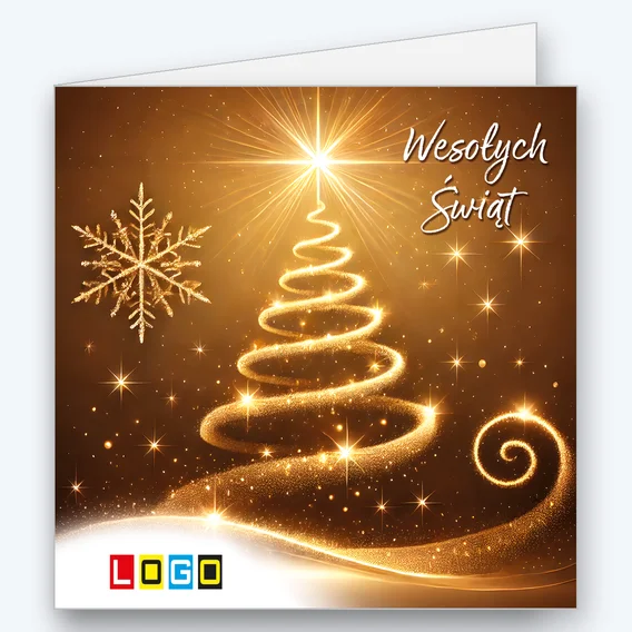 Christmas tree of a ribbon of light BN2-509 - cover