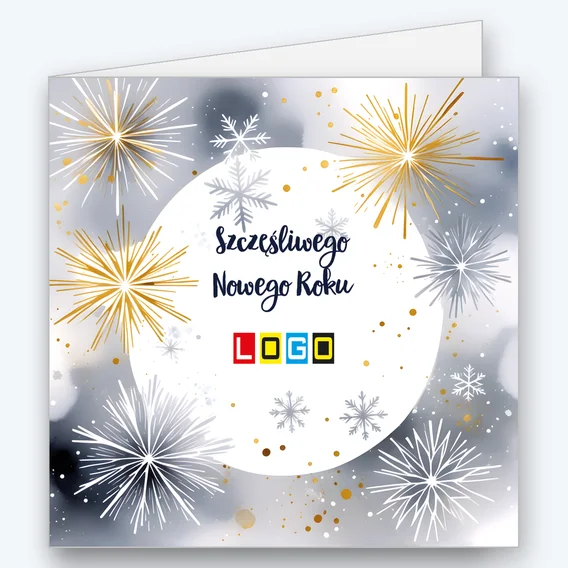 New Year disc among fireworks BN2-665 - cover