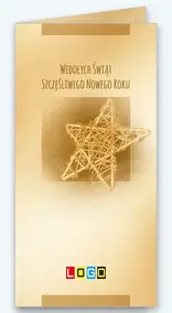 Wiklinowa gwiazda noworoczna BN3-157 - okładka